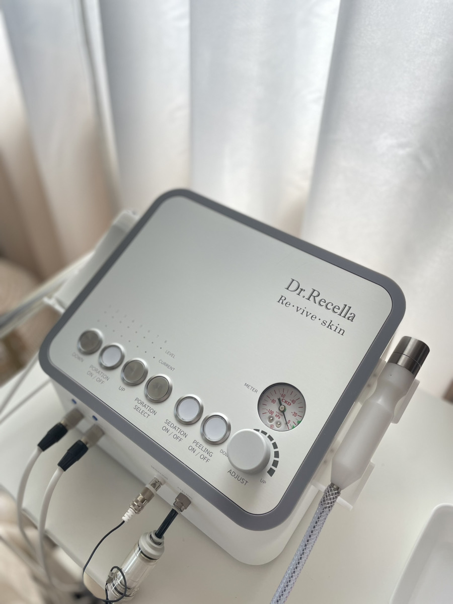 リバイブスキン